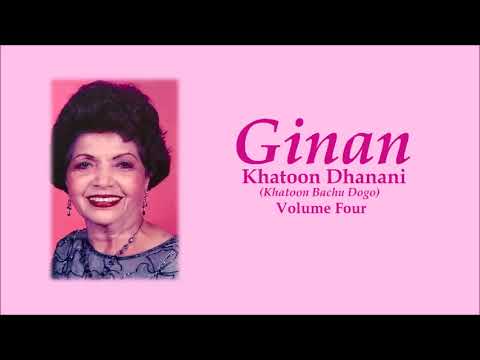 Aapñu Aap Pichhaaño - Khatoon Dhanani