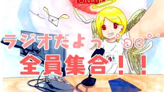 みっかん！！˙˚ʚɞ˚˙ Ep １
