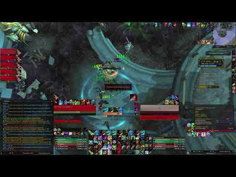 The Necrotic Wake +17 Survival Hunter 01 09 21