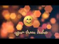 Main Koi Aisa Geet Gaoon Shorts Song Whatsapp Status ️
