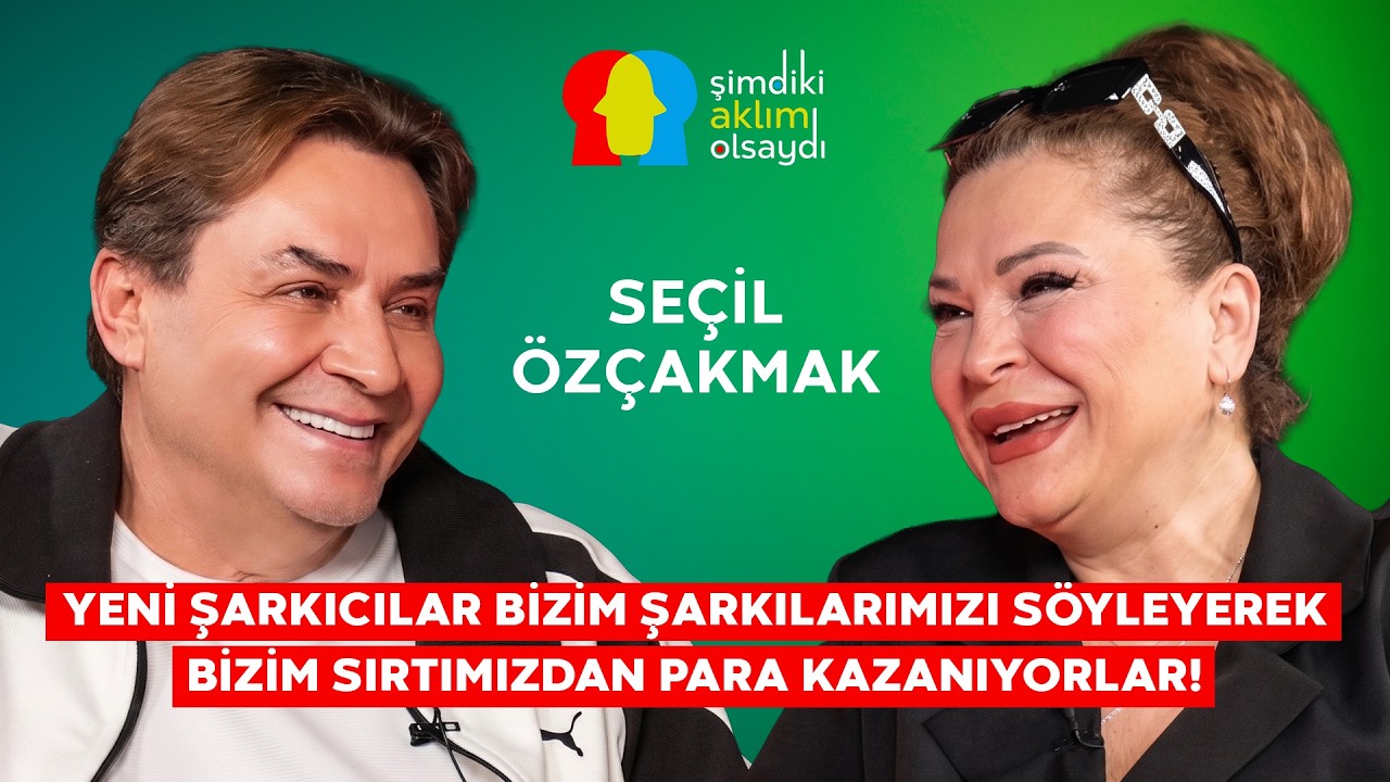 SEÇİL ÖZÇAKMAK ''YETERLİ DEĞERİ GÖRMEDİĞİMİ DÜŞÜNÜYORUM!''