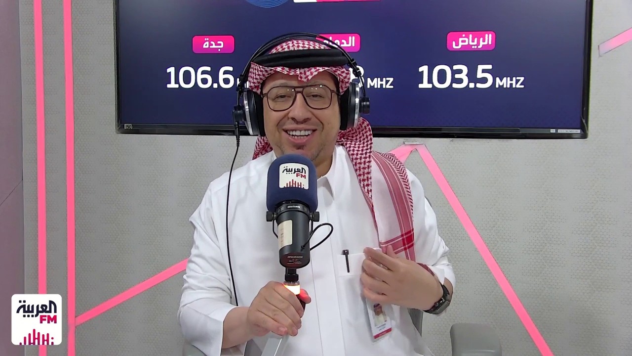 ملاعب | حلقة خاصة من قلب ملعب أرامكو