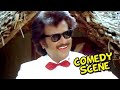 Petta Official Trailer Tamil Superstar Rajinikanth WhatsApp Status