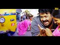 எறங்குடி கீழ யோவ் எருமமாடு ஆம்பளையாட