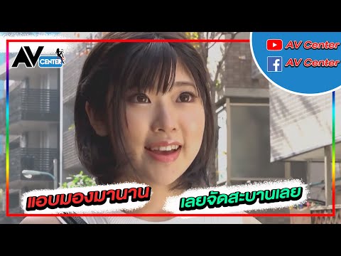 สปอยหนัง มันส์ๆ