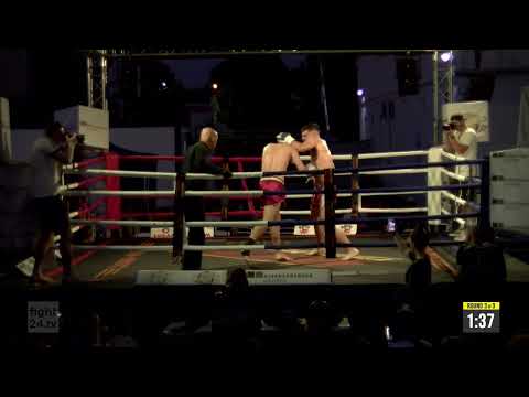 Alex Zenker vs Lukas Swigtkowski | On the Rise | Full Fight