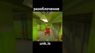 РАЗОБЛАЧЕНИЕ НА СКИТ КРЯК  #cs2 #skeetcheats #gs #gamesense #crack #hvh