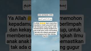 Download lagu Ya Allah 🤲 kami memohon kepadamu rezeki yang berlimpah #sholawat #doa #doaistri #suami #islamicvideo mp3