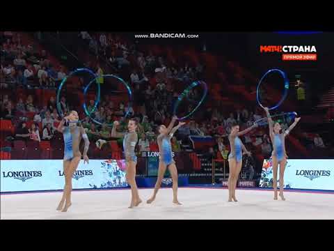 HELLAS 5 Hoops (Q) - Junior Worlds 2019