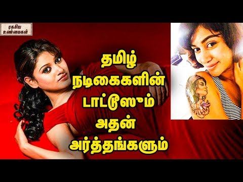 download lagu mp3 mp4 Kollywood Meaning, download lagu Kollywood Meaning gratis, unduh video klip Kollywood Meaning