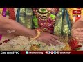 LIVE: తిరుమలలో వైభవంగా శ్రీ పద్మావతి అమ్మవారి పరిణయోత్సవం | Sri Padmavathi Parinayotsavam | Tirumala - Video