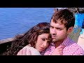 Dil Teri Deewangi Mein Kho Gaya Hai Kismat 2004 Full Video Song