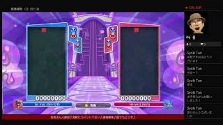 【ぷよぷよ配信】こいし♪のぷよぷよ配信♪連戦募集♪誰でもどうぞ♪