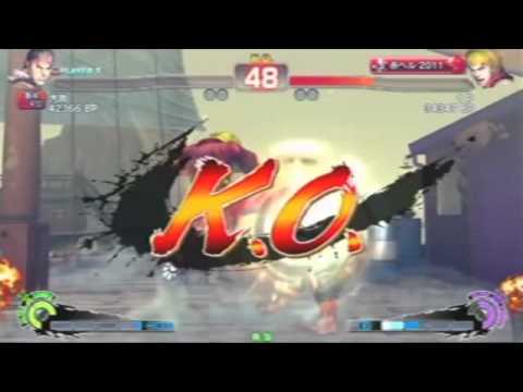 SSF4 AE: Oniku (Ryu) vs 1P (Ken) - SBO Qualifier