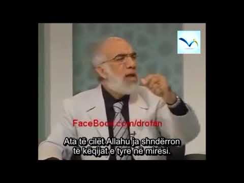 Dr. Omar Abdulkâfi - Mëshira e Allahut ndaj robërve të Tij.