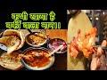 A 1 Chicken Corner Murad Nagar Muskan Parantha Special Barfi Wala Naan