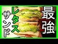三宮 神戸 牛 ステーキ