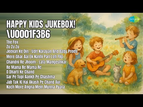 Kids Songs Jukebox \U0001F3A7 | Swagatalakshmi Dasgupta Songs | The Fox | Zu Zu Zu