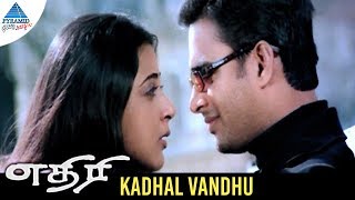 Ethiri Tamil Movie Songs | Kadhal Vandhu Video Song | Madhavan | Kanika | Yuvan Shankar Raja