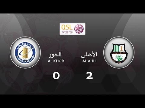 Al Khor 0 - 2 Al Ahli (week 20)