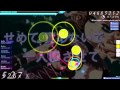 osu! Rohi - Kakuzetsu Thanatos [Rin] 