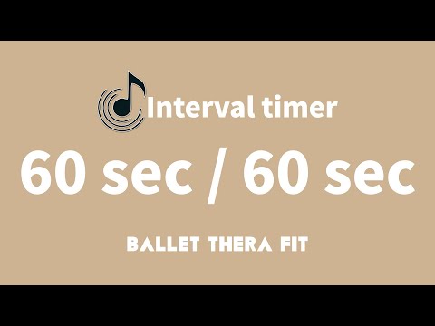 ⏱️ [ + Music ]타이머 60/60 [Interval timer 60 sec / 60 sec]