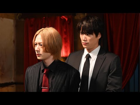 【鈴木伸之&犬飼貴丈 出演!!】「ケイ×ヤク －あぶない相棒－」Huluオリジナルストーリー「おまけ特別編」を独占配信中！