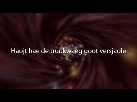 Aod Prinsen Kessel - Dit is wat ut duit - LVK 2020