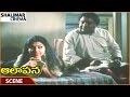 Aalapana Movie Devadas Kanakala Vijaya Discuss About Mohan Bhanupriya Shalimarcinema