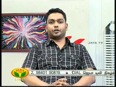 Greens Technologies founder video