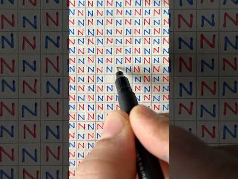 ❤️💙 N #art #youtubeshorts #kidsvideo #kidsart #kidstv #youtube #ytshorts #shorts #short #kids #yt