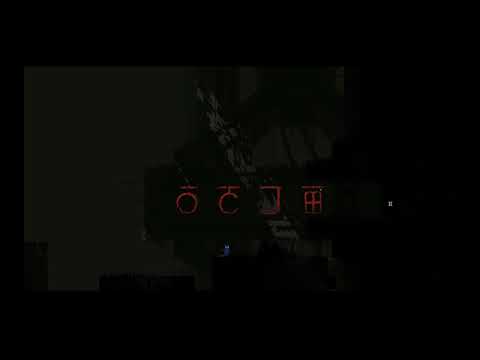 Rain World Downpour  — All Sofanthiel game over sounds