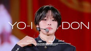 Download lagu [4k] 260711-12 NCTWISH 리쿠 직캠 - YO-I-DON @JAPAN FANMEETING mp3