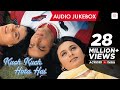 Kuch Kuch Hota Hai Audio Jukebox - Best of Bollywood Soundtracks |Shahrukh Khan| Kajol| Rani Mukerji