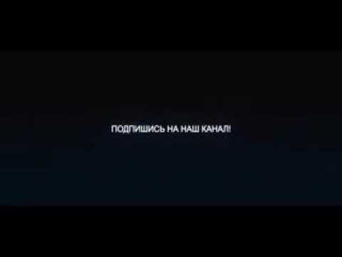 2Boys YoGeN & Alone - Нарав (рэпи точики)