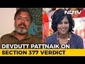 Gay Relationships Through The Ages Devdutt Pattanaik