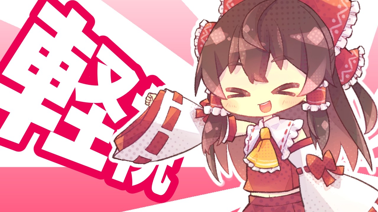 サブアカジャナイノ