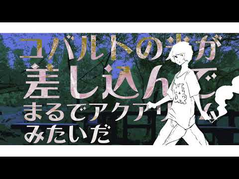 しゃべる帽子 - 初音ミク Wiki - atwiki（アットウィキ）