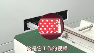 Vertical automatic placement machine