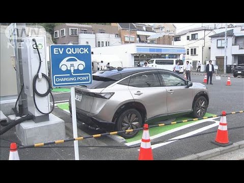 緑の党は電気自動車の速度制限を免除したいと考えている