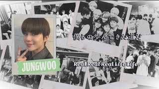 Download lagu こんなの夢みたいだよ《 Real Life / NCT 127 》【日本語字幕・カナルビ・パート分け・和訳】 mp3 Download lagu こんなの夢みたいだよ《 Real Life / NCT 127 》【日本語字幕・カナルビ・パート分け・和訳】 mp3