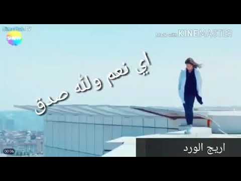 عمي مو مغرور بس مالي خلك ️