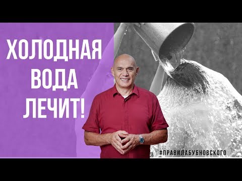 Osteoartrite Unko-vertebrale del rachide cervicale Mal di schiena pericoloso