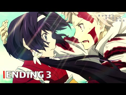 Bungou Stray Dogs - ED / Ending 3 (Lily) | UHD | Creditless | Subtitles
