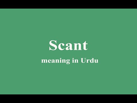 Scant meaning in Urdu