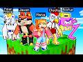 ONE HUMAN On A CLUCKY S ONLY One BLOCK In Minecraft