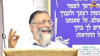 בעשרה מאמרות נברא העולם - סוד האותיות - הרב מיכאל לסרי