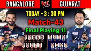 IPL 2022 | Royal Challengers Bangalore vs Gujarat Titans Playing 11 | RCB vs GT Playing 11 2022 IPL 2022 | Royal Challengers Bangalore vs Gujarat Titans Playing 11 | RCB vs GT Playing 11 2022