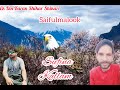 Ek Kugi Saif Ul Malook Sufina Kallam