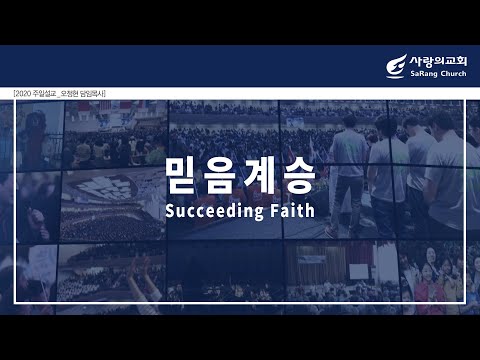 「라반 [laban]」의 한국수어 표현